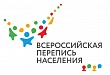 О подготовке к Всероссийской переписи населения 2020 года в Тюменской области: завершили работу регистраторы