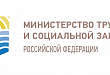 Выплаты по соцконтрактам проиндексируют автоматически