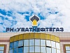 Уватнефтегаз поздравил ветеранов Уватского района с прошедшим праздником – Днем Победы