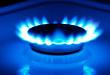 В Туртасе запланировано прекращение подачи газа с 17 июля