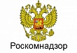 Проверьте: а вы соблюдаете законодательство о персональных данных?