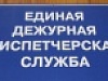 Уватский район – лидер смотра-конкурса на звание «Лучший паспорт территории»